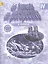 Французский язык. 4 класс. Рабочая тетрадь. Углублённое изучение — 2591501 — 1