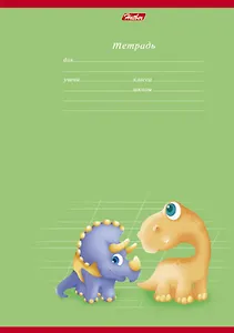 Тетрадь 12л узк.лин. "Динозаврики" ассорти, Hatber