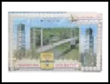 ГС магнит полимер Оренбург Мост через р. Урал 8*5 см 419333, шт 2322627