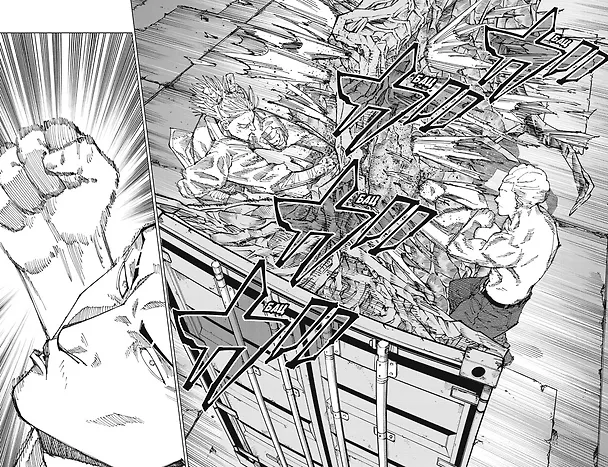 Магическая битва. Книга 11 (Том 21, 22) - Колония Токио №1. Колония Сакурадзима. (Jujutsu Kaisen). Манга 3055583 — 18