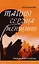 Тайны сердца женщины. Рука об руку с Богом (2-е изд.) — 2349031 — 3