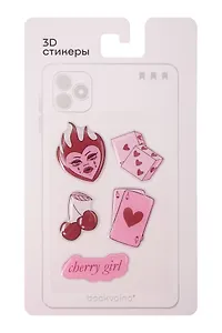 3D стикеры Cherry girl (5 шт)