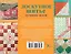 Лоскутное шитьё: лучшие идеи — 3049958 — 2