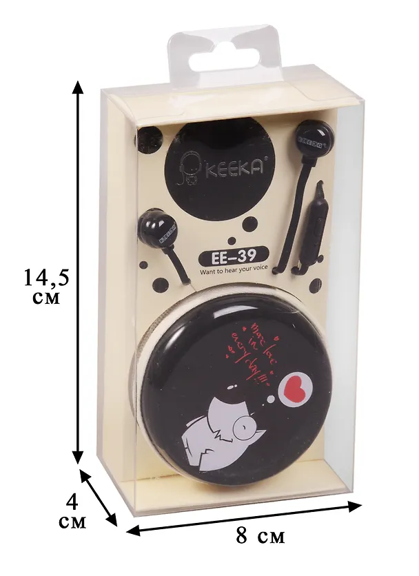 Наушники с боксом Звериная любовь (EE-39) 2614409 — 3