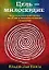 Цель - милосердие. Между психологией и Богом или 20 лет в трансперсональной психологии — 2906731 — 1