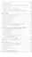 Налоги и налогообложение: теория и практика в 2 Т. Том 2 5-е изд., пер. и доп. Учебник и практикум д — 2507480 — 3