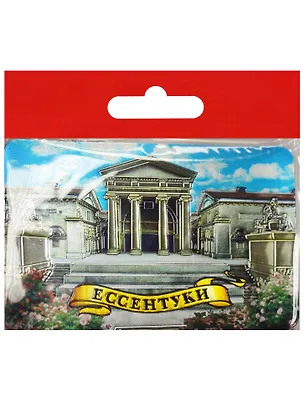 Магнит Ессентуки (винил) (025-6-157) 2569039