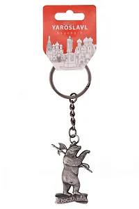 Брелок Медведь Ярославль (олово) (Ярославль) (194ATN-27-10)