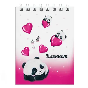 Блокнот А7 40л кл. "ВЛЮБЛЕННЫЙ ПАНДА" бел.офсет 65г/м2, гребень, УФ-лак сплошной