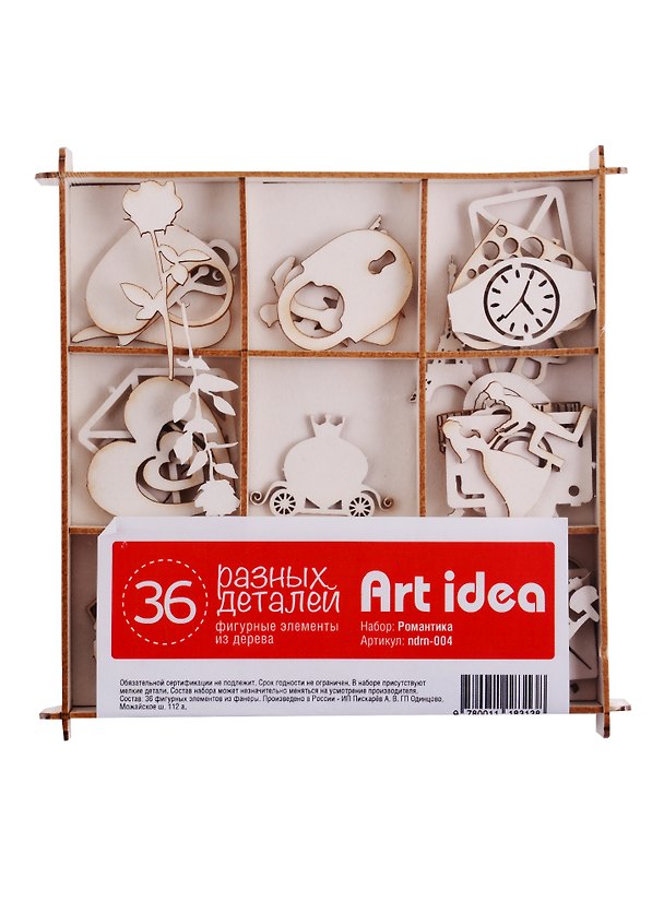 Набор для скрапбукинга «Романтика», Art idea, 36 деталей 2722921 — 1