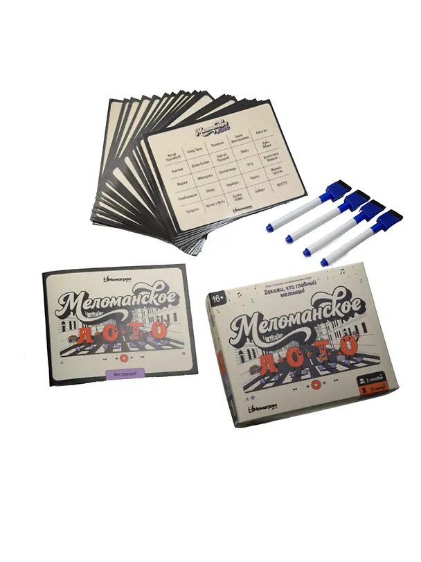 Игра "Меломанское лото" 16+ 3165243 — 8