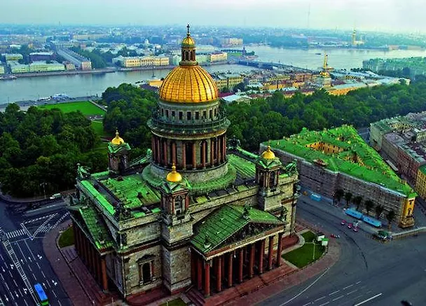 Открытка с видами (СПб) Исаакиевская площадь.Исаакиевский собор вид сверху [SPB-023] 334422 — 1