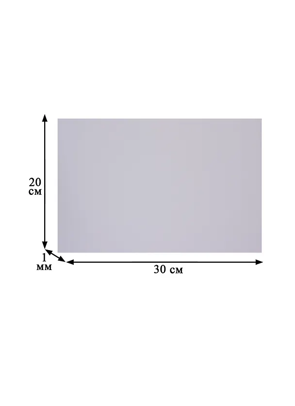 Картон белый 20*30см, 680г/м2, толщина 1,1мм, крашенный в массе, DECORITON 250359 — 2