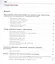 Информатика. 8-11 классы. Практикум. В 2-х частях. Часть 1. Учебное пособие — 2814884 — 2