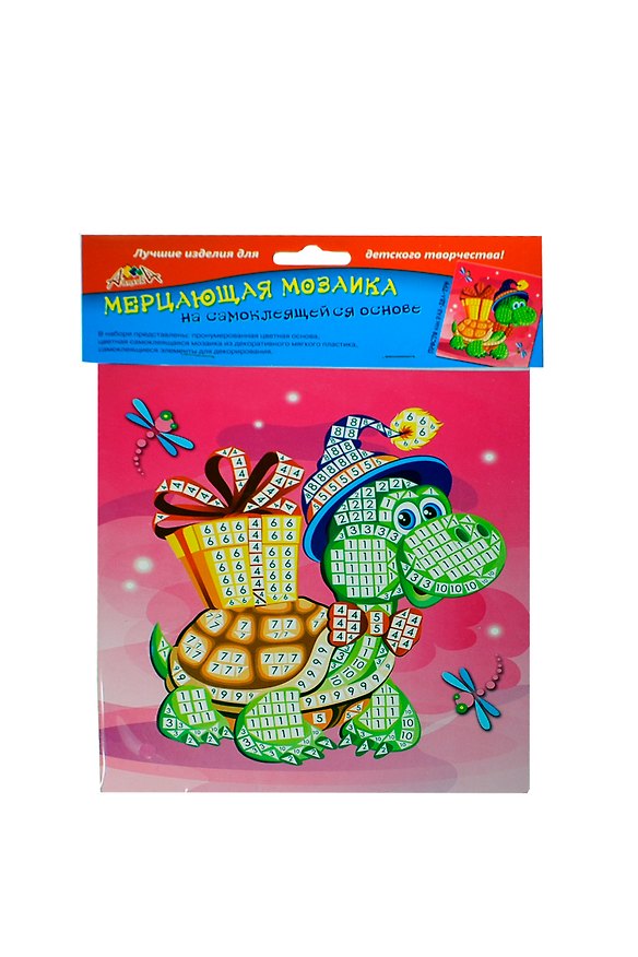 Самокл. мерцающая мозаика из мягк. пласт. А5 Черепашка с подарком (C2420-07) (набор для дет. творч.) 2407622 — 1