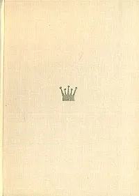 Александр Котов