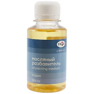 Разбавитель масляный 100 мл, Гамма