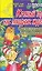 Круглый год нас праздник ждет: Сценарии утренников для школьников — 2129980 — 1