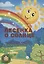 Песенка о солнце. Маленькие песни для маленьких детей — 2635123 — 1