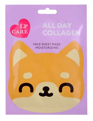 Маска для лица `LP CARE` с коллагеном (увлажняющая) (192060) 3030599