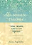 Маленькое счастье, или Как жить, чтобы всё было хорошо (подарочное) — 2768460 — 1