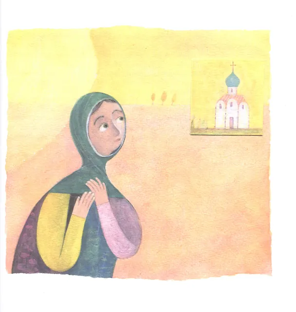 Книга Молитвослов (Галина Калинина) — 4