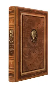 Военно-теоретические труды ВПМ