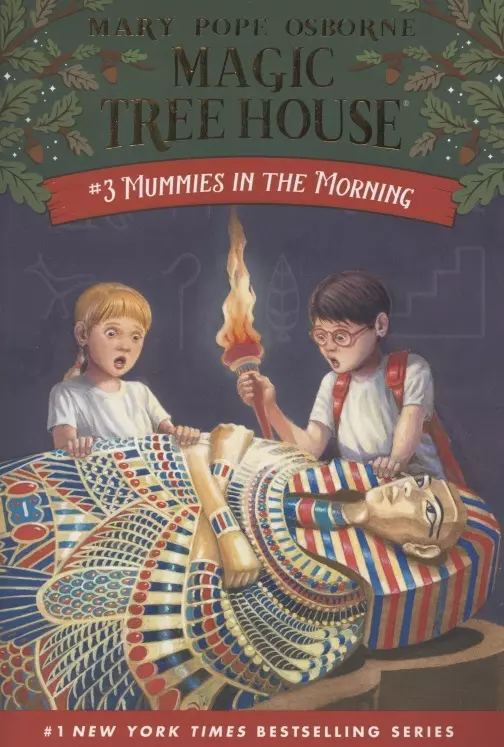 Mummies in the Morning. Book 3