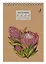 Скетчбук А5 40л "Flower", 120г/м2, обложка крафт картон, выборочный лак, евроспираль — 3011606 — 1