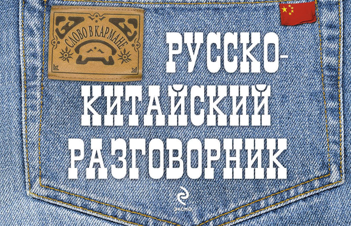 

500 веселых наклеек
