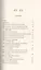 Tales from the Arabian Nights (м) Lang — 2826725 — 2