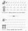 Пишу заглавные и строчные буквы. Рабочая тетрадь для детей 6-7 лет — 3185329 — 2