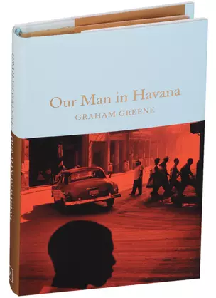 Our Man in Havana — 2612653 — 1