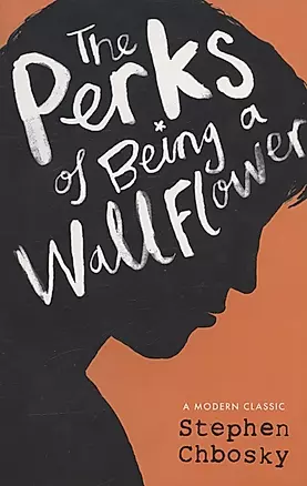 The Perks Of Being A Wallflower — 2968187 — 1