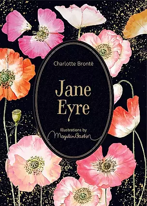 Jane Eyre: Illustr  by Marjolein Bastin — 3027536 — 1