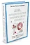 День, когда я перестала торопить своего ребенка. История современной мамы, которая научилась успевать главное — 2516778 — 2