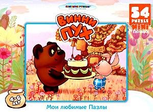Пазл мини 54А 10764 Винни Пух (130х180) (4-6 л.) (коробка) 2339819 — 1