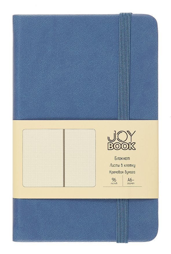 Записная книжка «Летние сумерки» синий, А6, 96 листов в клетку, экокожа, Joy Book 3070173 — 1