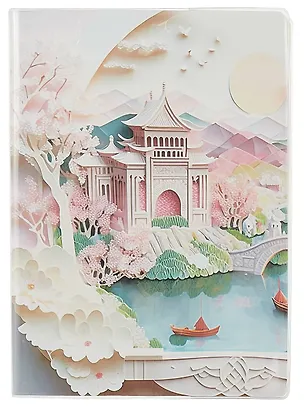 Тетрадь в линейку "Азиатский пейзаж", B5, 84 листа 3001698