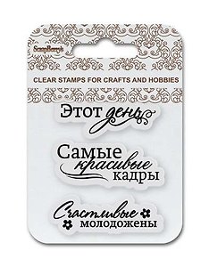 Набор штампов №6 «Счастливые молодожены», 7х7 см, ScrapBerry's