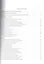 Библейский комментарий адвентистов седьмого дня. Том 5. Основный статьи. Комментарии на Евангелия от Матфея, Марка, Луки, Иоанна. Дополнительные материалы — 2527041 — 2