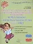 Логопедическая диагностика и методические рекомендвции по обучению вербальной и невербальной речи детей с ОВЗ — 2956782 — 1
