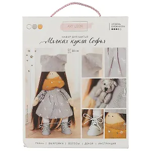 Набор для шитья интерьерная кукла Софья, Арт Узор