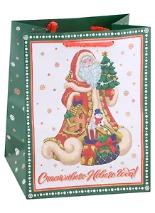 Пакет А5 22*18*10 "Дед Мороз!" Новый год, бум.мат.