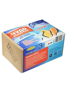 Набор для опытов, Каррас, Чудо бомбочки Морские 152