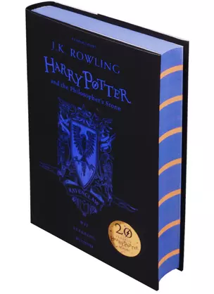 Harry Potter and the Philosophers Stone - Ravenclaw Edition — 2602412 — 1