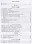 Готовимся к Основному государственному экзамену. Математика. Теоретические материалы. Тренировочные варианты экзаменационных работ. 9 класс — 2699254 — 2