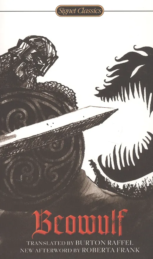 Книга Beowulf (Бертон Раффел) — 1