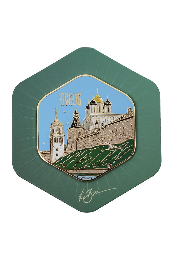 Магнит Кремль 1 (Псков) (пск 101) 3127677 — 1