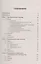 Элементарное введение в функциональный анализ. Теория примеры и задачи с решениями. Более 200 подробно разобранных примеров и задач — 2874528 — 2